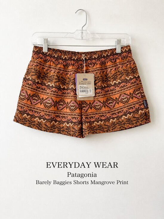 Patagonia Pants - NWT Patagonia Barely Baggies Shorts Mangrove Print Women’s Small